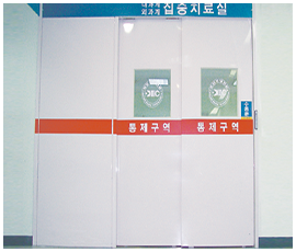 이중 슬라이딩 자동문 시공 사진