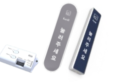 R24 수신기와 TS300·TS400 무선 터치 스위치